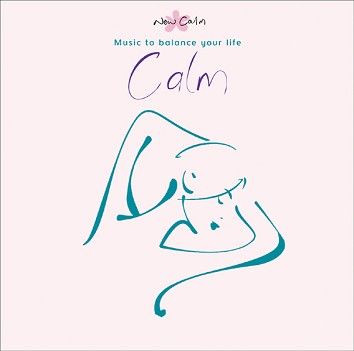 Houseman - New Calm Relaxation - Calm (Download) - Download