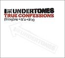The Undertones - True Confessions A�s & B�s (2CD / Download)